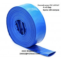 Плоский шланг PVC LAYFLAT HOSE Dn102 mm 4" 4 Bar