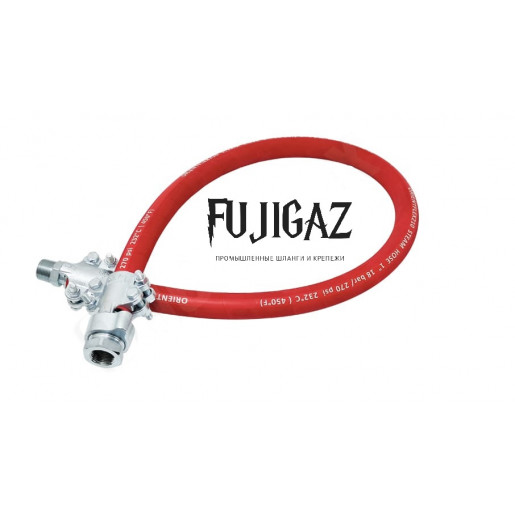 Шланг для пара EPDM STEAM HOSE 170°C (+210°C) Dn32  (аналог PLICORD 250 STEAM) 